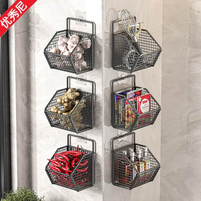 Home Essentials Bathroom Storage - Duvara Monte Edilen Mutfak Saklama Kutusu