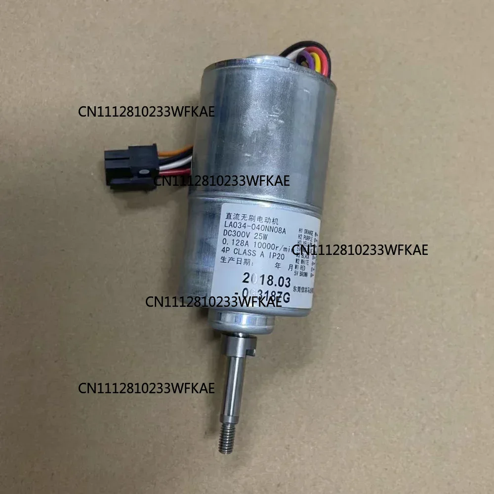 GUIGONG LA034 040NN07A DC 300V - Dyson Fan Am07 incelemesi ve fiyatı